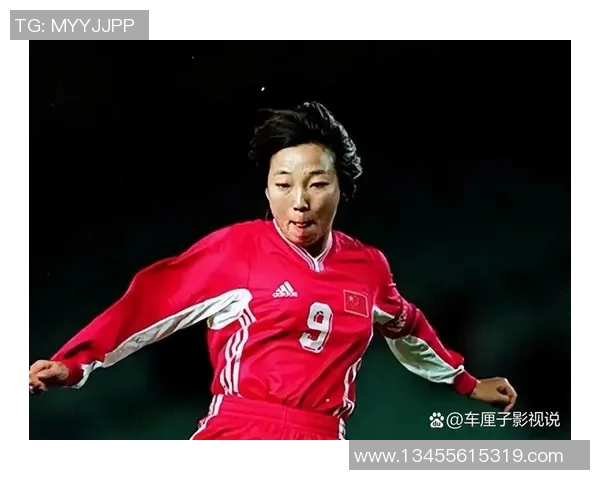 中国足球女生成长与崛起之路如何培育未来女足明星