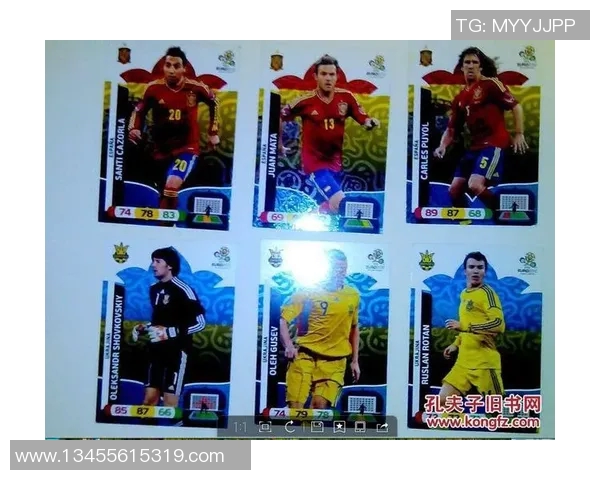 一元足球球星卡的市场价值分析及收藏潜力探讨 一元足球球星卡的市场价值分析及收藏潜力探讨