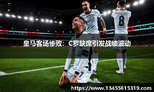 8868体育官方网站