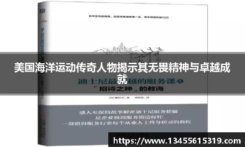8868体育官方网站