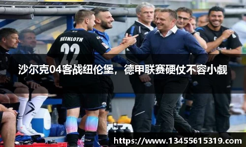 8868体育官网