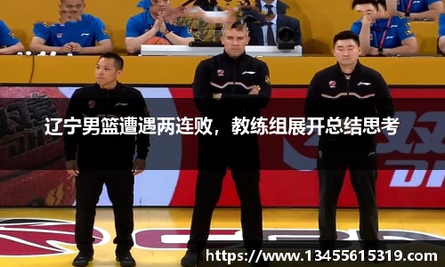 8868体育官网
